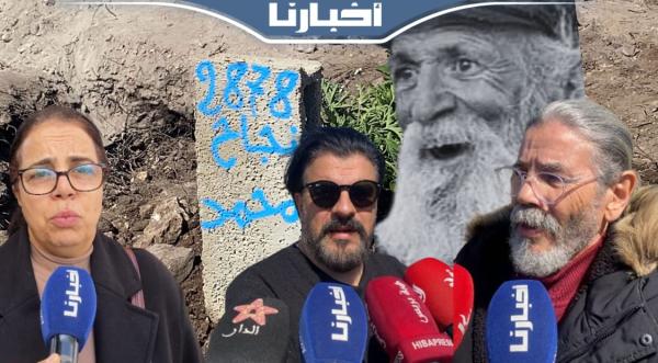 "جنازة صامتة" في وداع حميد نجاح وشهادات مؤثرة من أحجام ودخوش والنوالي